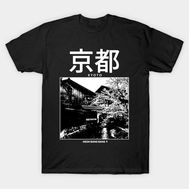 Kyoto, Japan - Black T-Shirt by Neon Bang Bang